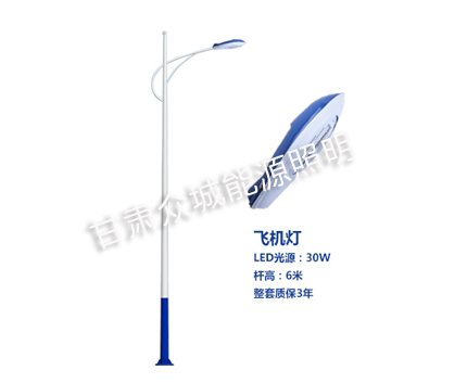 温泉爆款市电路灯