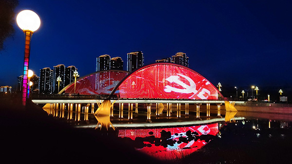 1742969955131490.jpg 温泉桥梁亮化.jpg