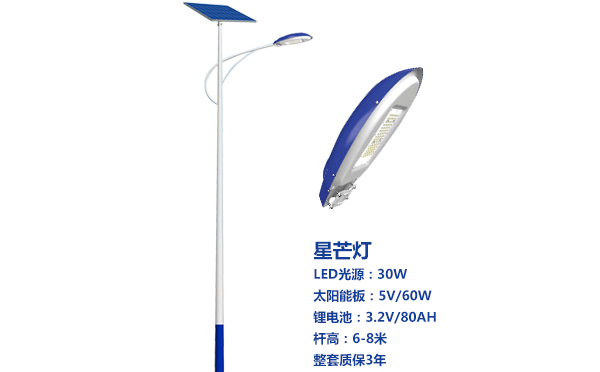 温泉太阳能路灯灯珠质量保障与选型策略 温泉太阳能路灯灯珠质量保障与选型策略